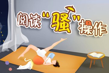 开云在线官网下载